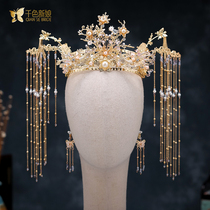 Bridal headdress 2021 new costume Chinese style Xiuhe dress Wedding Feng Guanxia headdress tassel toast dress hair accessories Qian Ying