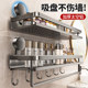 Strong suction cup toilet stand shelf is firm and does not damage the wall