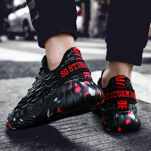 Модные повседневные дышащие кроссовки, созданы по технологии flyknit, большой размер, подходят для подростков, для бега