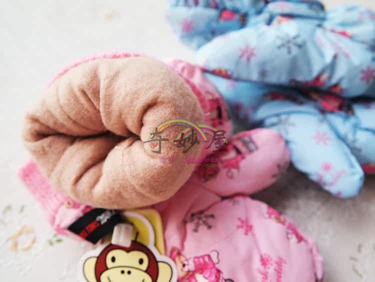 Gants pour enfants - Ref 2149401 Image 11