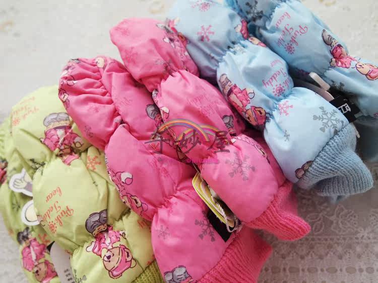 Gants pour enfants - Ref 2149401 Image 4