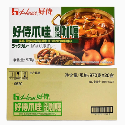 Whole Box of  Hao Shi Javanese-Style Curry Blocks, Original Flavor, 970g X 20 Boxes, Japanese Curry Seasoning Sauce, Business Pack