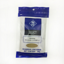  Japanese Sushi Cuisine Seasoned Pink Plum Pink Peppers Pink Bagged 100g 5 Packs of Provinces