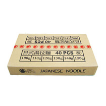 Japanese cuisine ramen shop Komiya ramen noodles Japanese noodles 110g * 40 bags