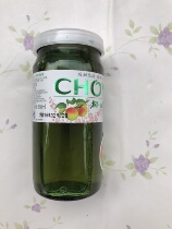 Japan Plum Wine Fresher Plum Wine Plum Wine Day Style Green Plum Wine Lady Plum Wine 160ml Residence Plum Wine