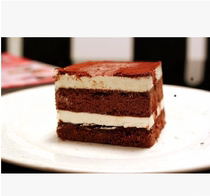 Japanese Taste Vegan Frozen Tiramisu Nutty Taste Vegan Tiramisu Cake 360g Lower afternoon tea