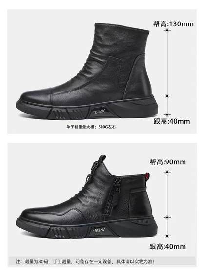 澳伦马丁靴男2024秋冬季加绒新款英伦风高帮男鞋真皮皮靴潮流靴子