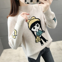 2021 Autumn Dress New Loose Cute Cartoon Sweater Outwear Casual Middle Collar Sweetness Student Thick Hitch Undershirt