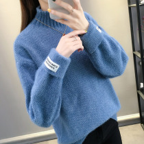  2020 autumn and winter thickened new Korean loose semi-high neck mink velvet solid color sweater womens inner knitted bottoming shirt