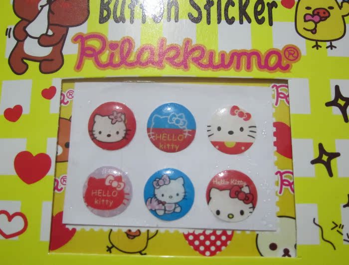 Autocollant pour téléphone portable - Ref 1371686 Image 6