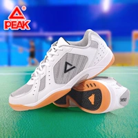 Giày cao gót nam đôi giày tennis Giày cầu lông thoáng khí thoải mái chống sốc hấp thụ giày chống trượt E01611I giày cầu lông