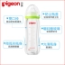 Bình sữa bồ câu sơ sinh cho bé bình thủy tinh cỡ nòng silicon rộng 160ml240ml bình lớn - Thức ăn-chai và các mặt hàng tương đối Thức ăn-chai và các mặt hàng tương đối