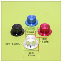 Triangle arrow knob straw hat type knob potentiometer cap 37 X18 5MM tuning high grade Knob