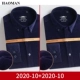 【2 штуки 99】 2020-10