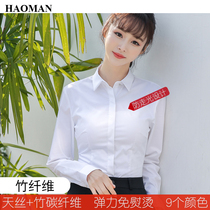 Bamboo fiber elastic professional long-sleeved blouse white shirt overalls formal short-sleeved square collar blue professional dress niche