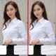 [Длинные рукава] 2 части 65 (v -neck белая плоская линия)