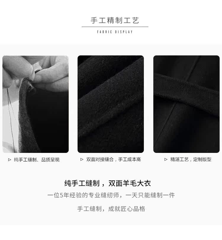Hangfan cashmere áo khoác nữ hai mặt 100% len dài Slim 2018 thu đông mới phiên bản cao cấp Hàn Quốc áo khoác nữ