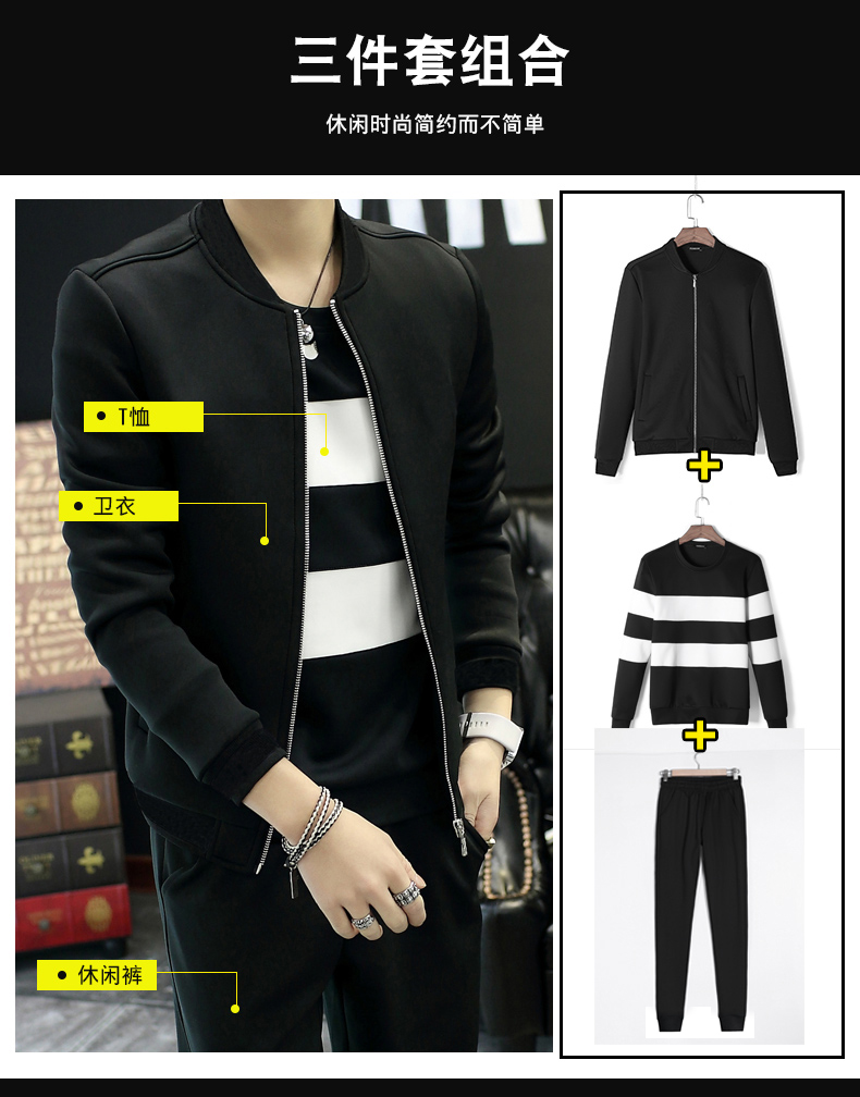 Blouson homme manches longues en Polyester - Ref 3118714 Image 13