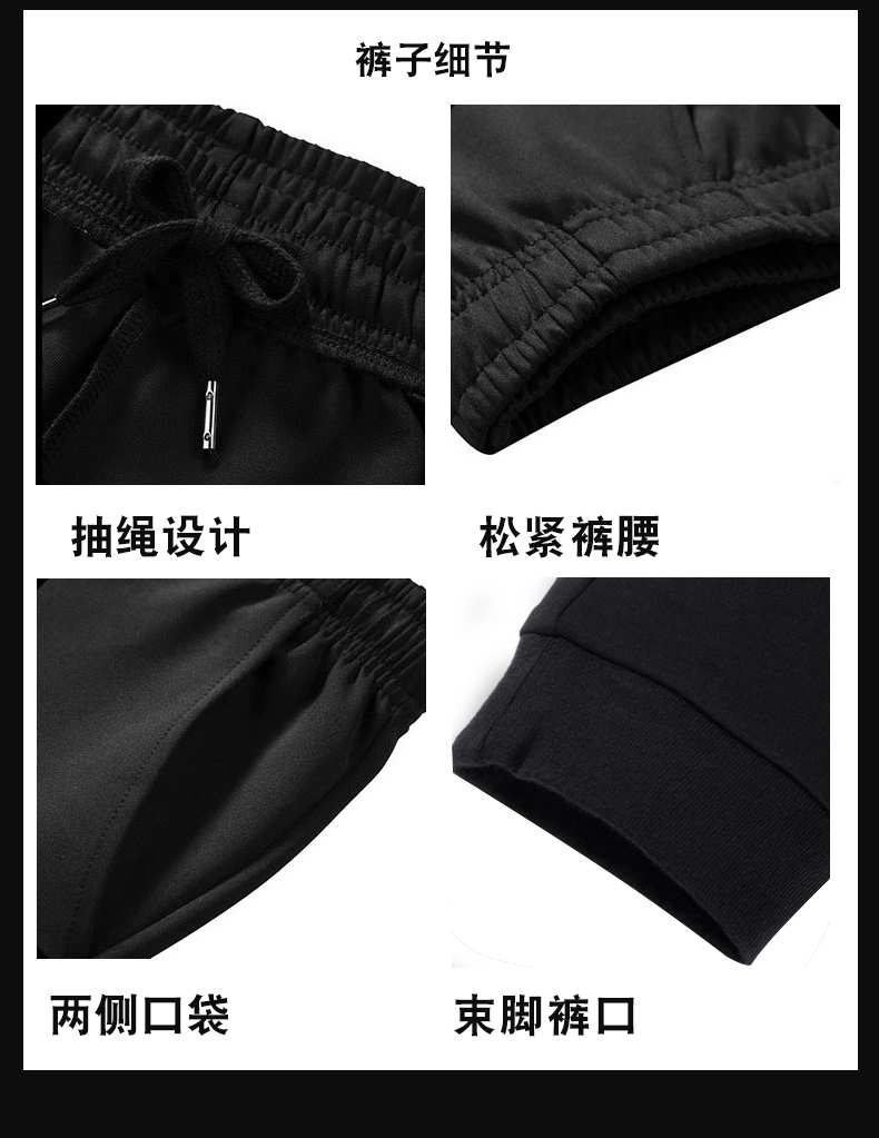 Blouson homme manches longues en Polyester - Ref 3118714 Image 16