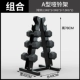 [哑铃架+哑铃2.5KG*2+5KG*2+7.5KG*2]