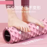 Пузырьковое вал релаксация наклоновые ноги