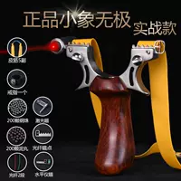 Лейзерный прицел из нержавеющей стали (фактическая модель боя)