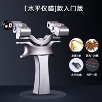 [Горизонтальное оборудование] входное издание