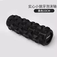 Черное сердце (33 см) (зуб волчья