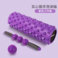 Закаленный комплект, 45см, 3 предмета