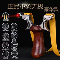 Сложный прицел из нержавеющей стали (роскошная модель)