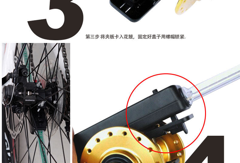 Eclairage pour vélo KINGSIR - Hot Wheels Lumières - Ref 2399502 Image 18