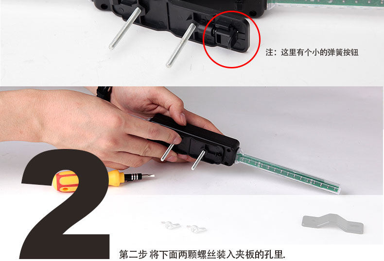 Eclairage pour vélo KINGSIR - Hot Wheels Lumières - Ref 2399502 Image 16