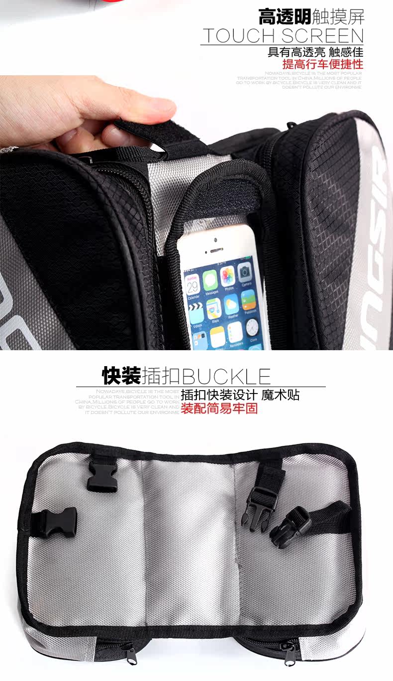 Sacoche pour vélo mixte KINGSIR - Ref 2215844 Image 16