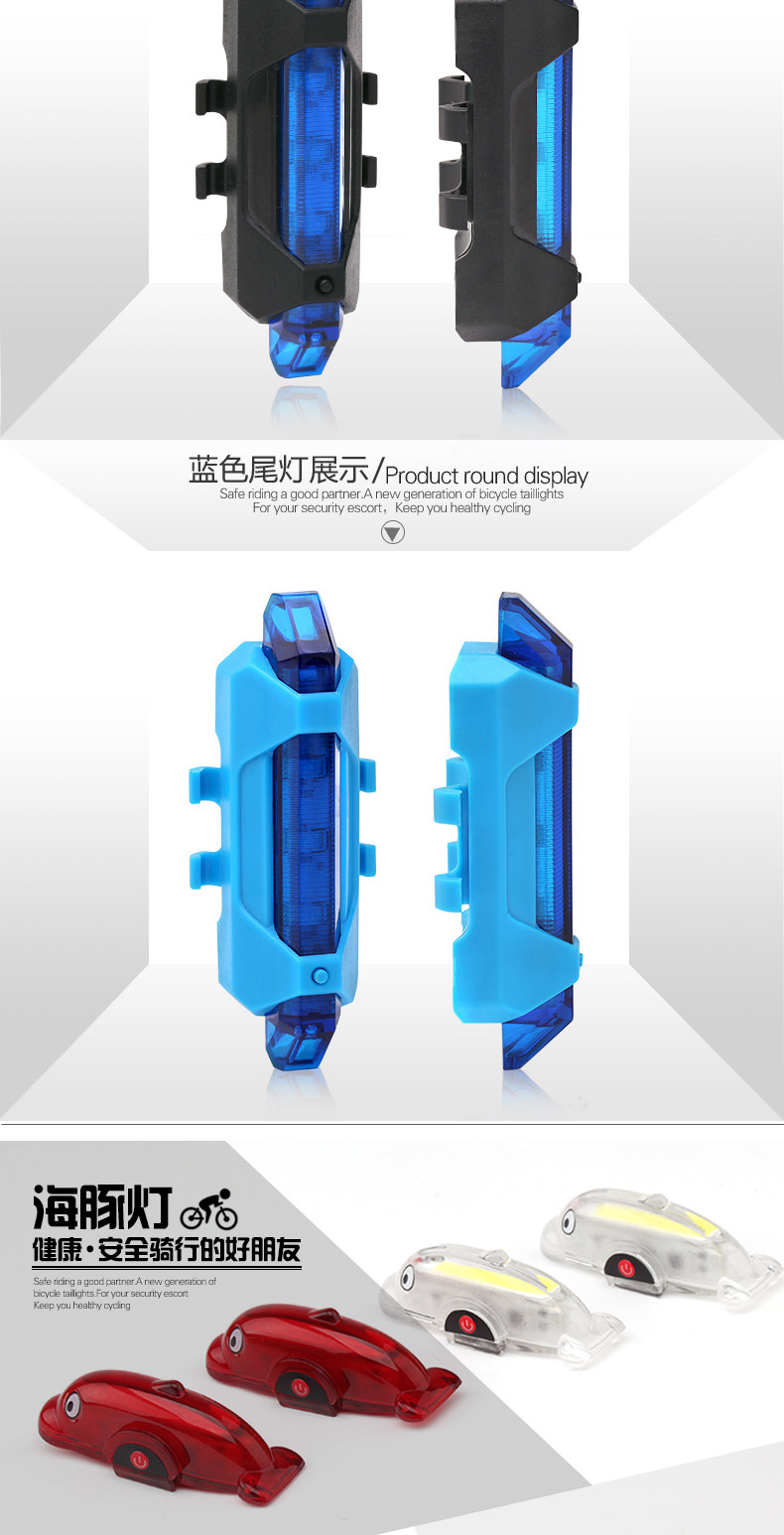 Eclairage pour vélo KINGSIR - Taillights - Ref 2398352 Image 16