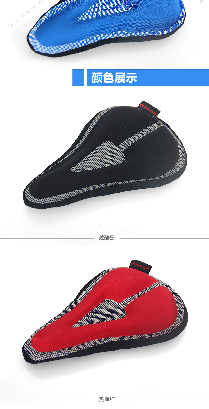 Selle de vélo Mountain Bike KINGSIR - Ref 2359342 Image 7