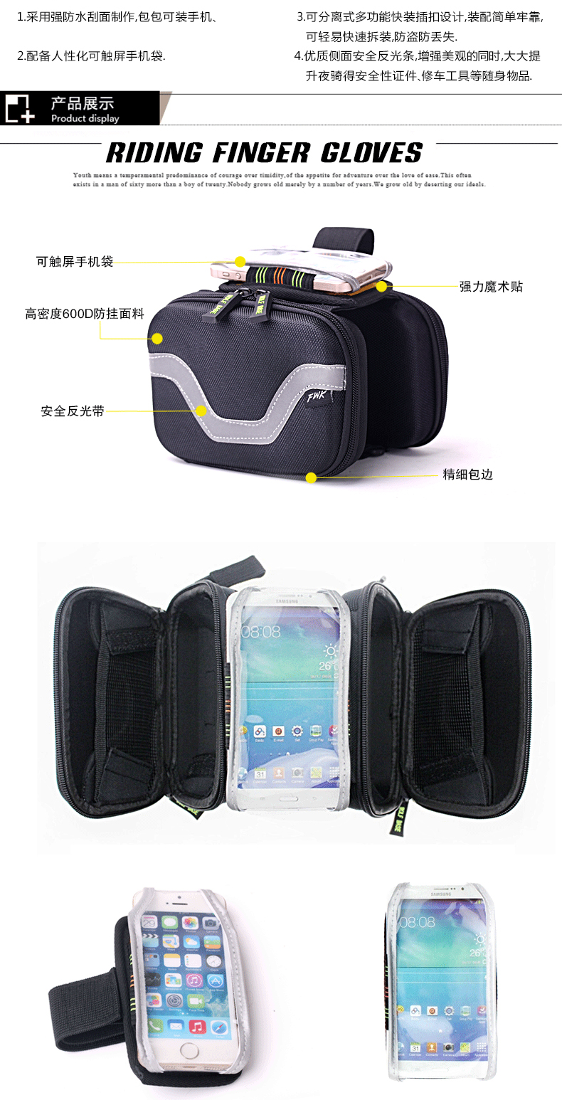 Sacoche pour vélo mixte KINGSIR - Ref 2233354 Image 9