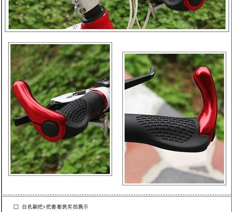 Poignées de vélo KINGSIR - Ref 2356505 Image 12