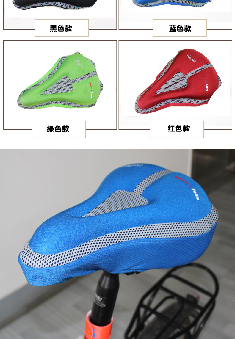 Selle de vélo KINGSIR - Ref 2359340 Image 11