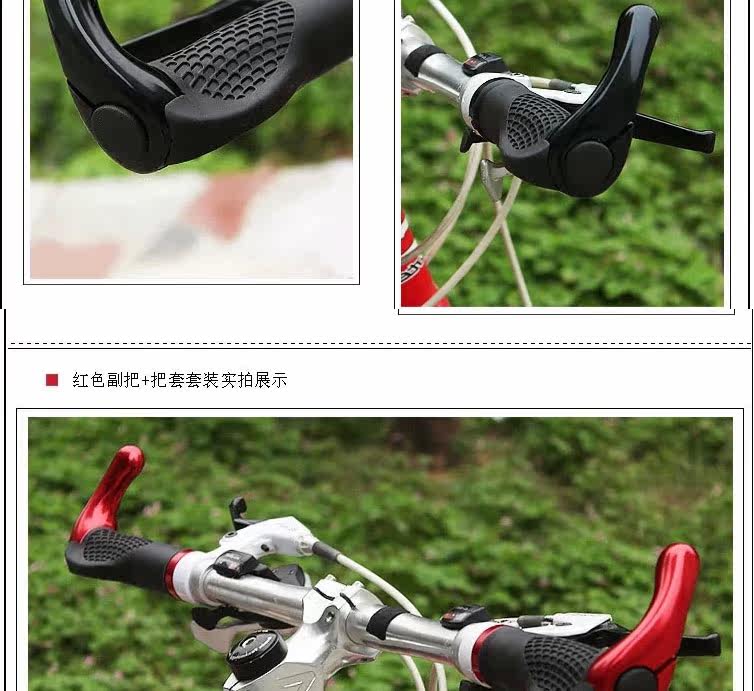 Poignées de vélo KINGSIR - Ref 2356505 Image 11