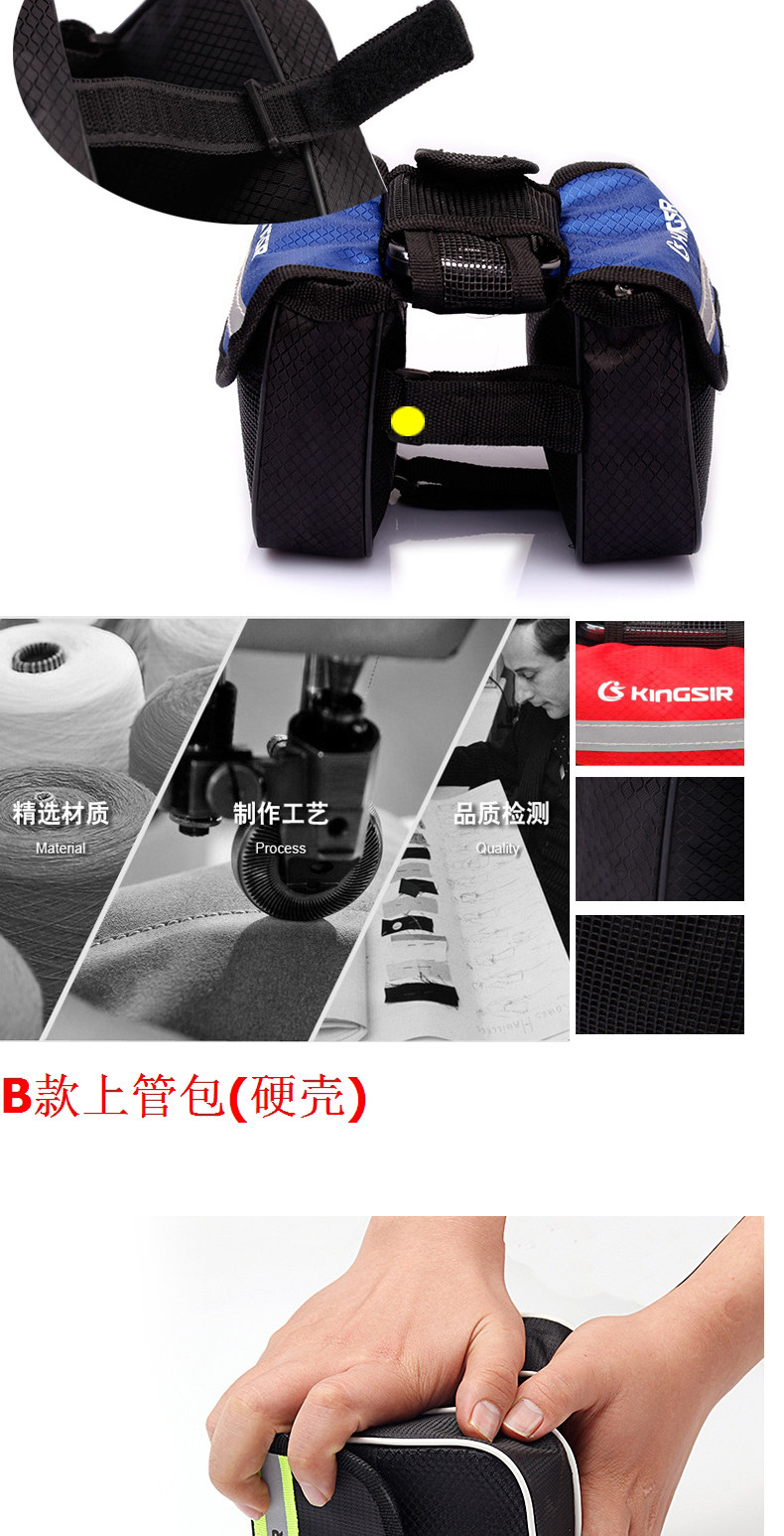 Sacoche pour vélo SAHOO - Ref 2215680 Image 10