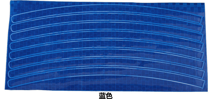 Sticker pour vélos KINGSIR - Ref 2282157 Image 7