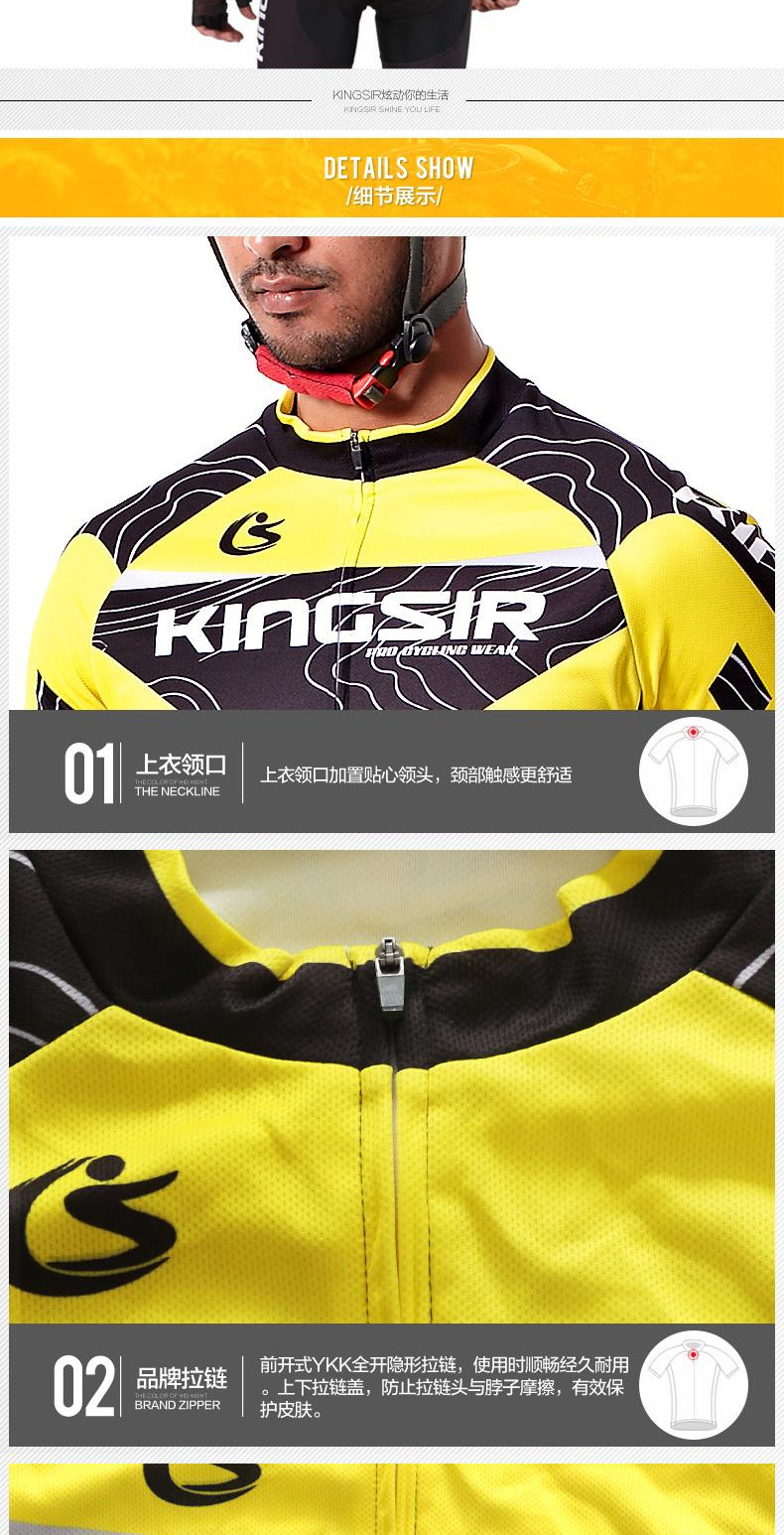 Vêtement cyclisme mixte KINGSIR - Ref 2230163 Image 15