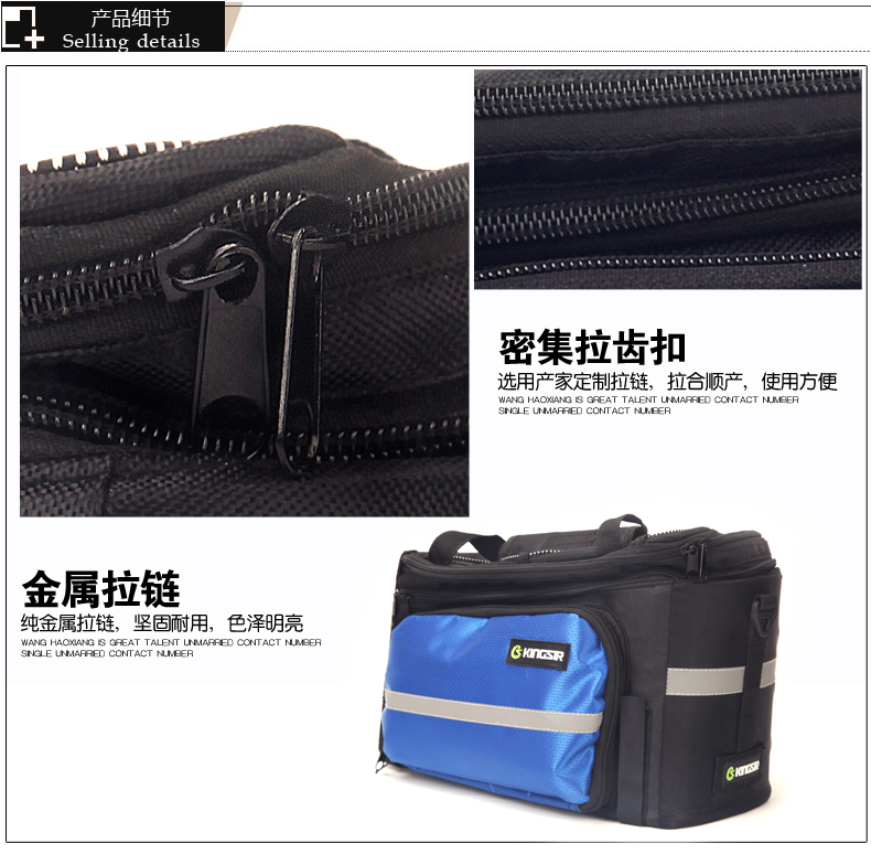 Sacoche pour vélo mixte SAHOO - Ref 2233374 Image 18