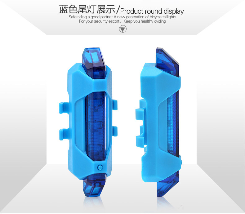 Eclairage pour vélo KINGSIR - Taillights - Ref 2398352 Image 26