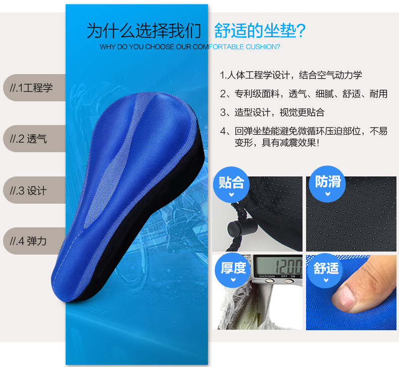 Selle de vélo Mountain Bike KINGSIR - Ref 2348242 Image 10