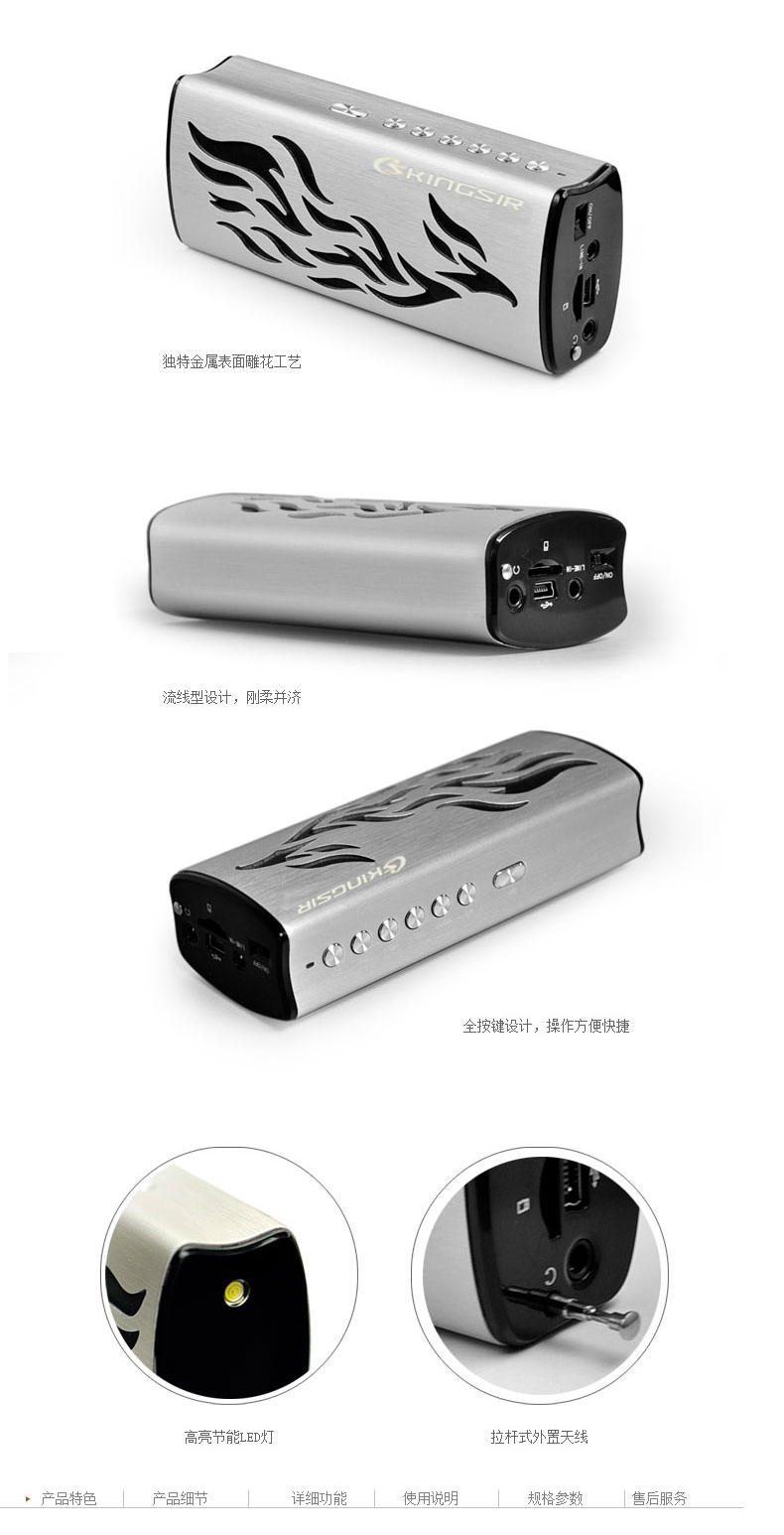 Haut-parleurs pour vélos SAHOO - Ref 2264281 Image 4