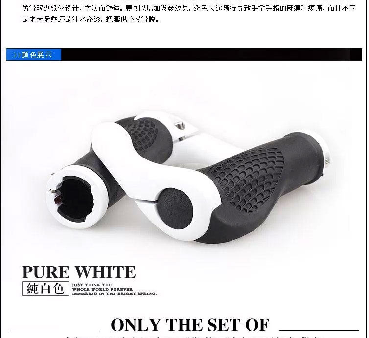 Poignées de vélo KINGSIR - Ref 2356505 Image 5