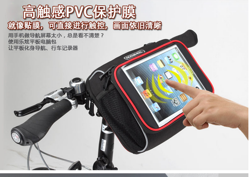 Sacoche pour vélo mixte ROSWHEEL - Ref 2218193 Image 4