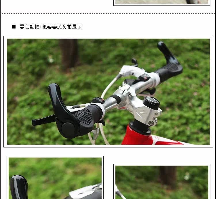 Poignées de vélo KINGSIR - Ref 2356505 Image 10