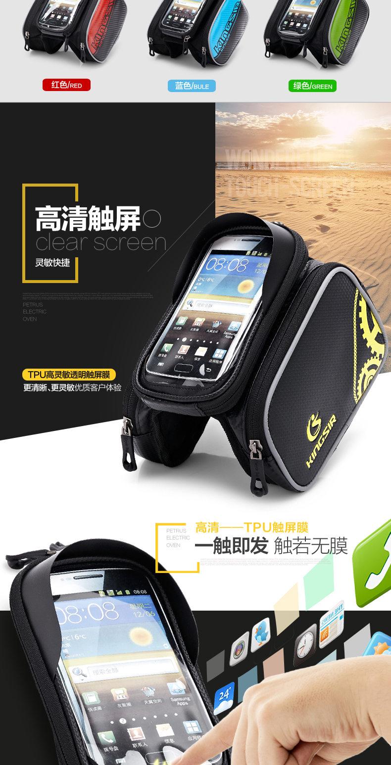 Sacoche pour vélo mixte KINGSIR - Ref 2233383 Image 8